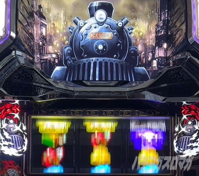 バーニングエクスプレス】 設定6実戦記・実戦データ 【スマスロ